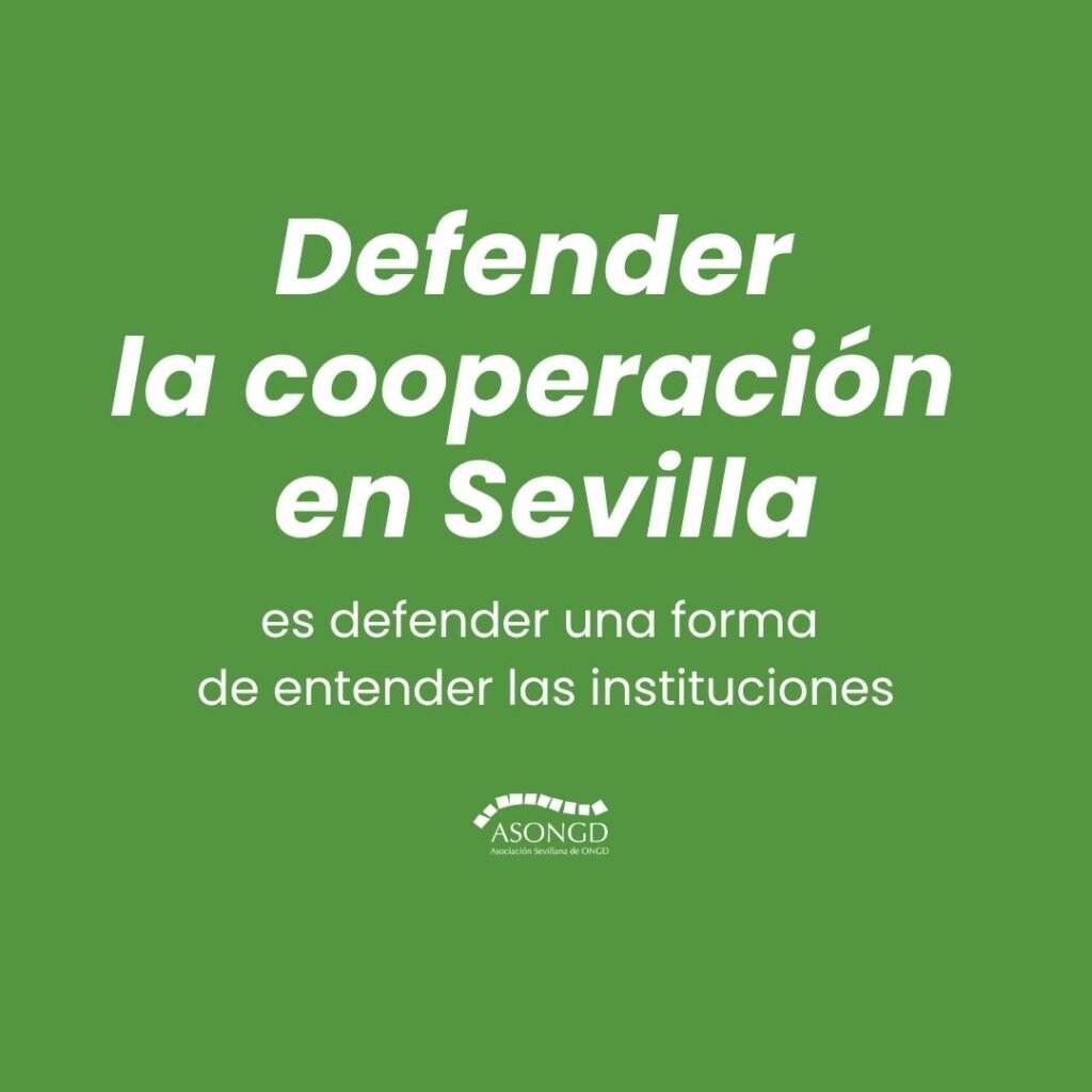 Defender la cooperación en Sevilla es defender una forma de entender las instituciones