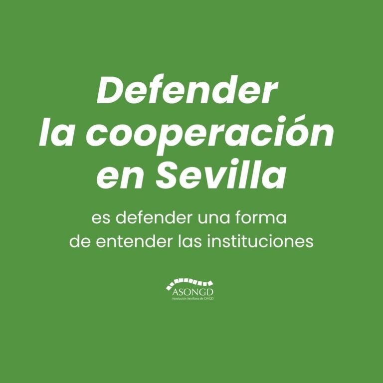 Defender la cooperación en Sevilla es defender una forma de entender las instituciones