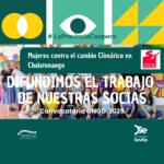 La Provincia Coopera II: Mujeres contra el cambio Climático en Chalatenango.