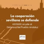 Queja Defensor al Defensor del Pueblo Andaluz 2027