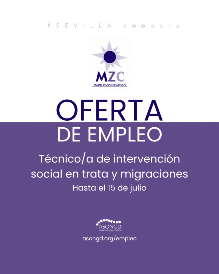 Empleo en Tánger con MZC