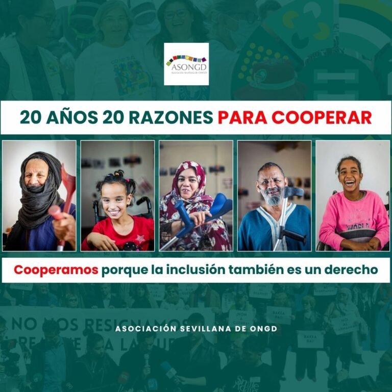 Personas con discapacidad en los campamentos de población refugiada saharaui participando en actividades comunitarias, campaña 20 años de ASONGD.
