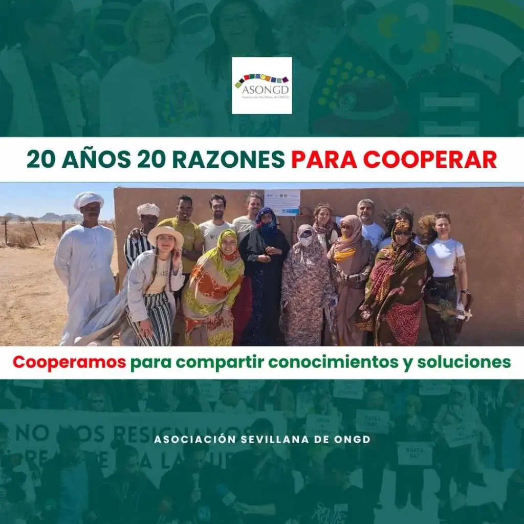 UPlanet. Nuestra razón: Cooperamos para compartir conocimientos y construir soluciones